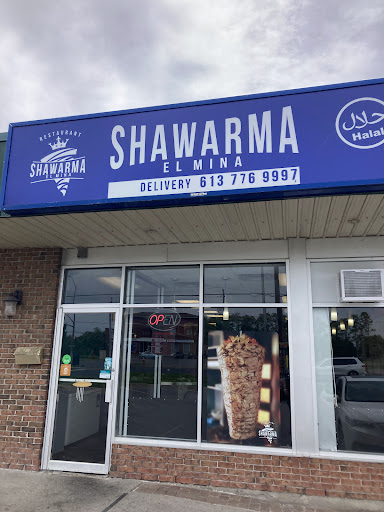 Photo of Shawarma El Mina - 1759 Bath Rd, Kingston, ON K7M 4Y2